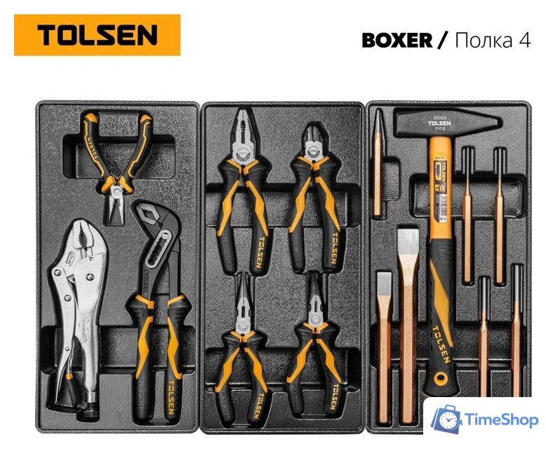 Универсальный набор инструментов Tolsen TT85415-157 (157 предметов) - Изображение №5 — Интернет-магазин Time-Shop