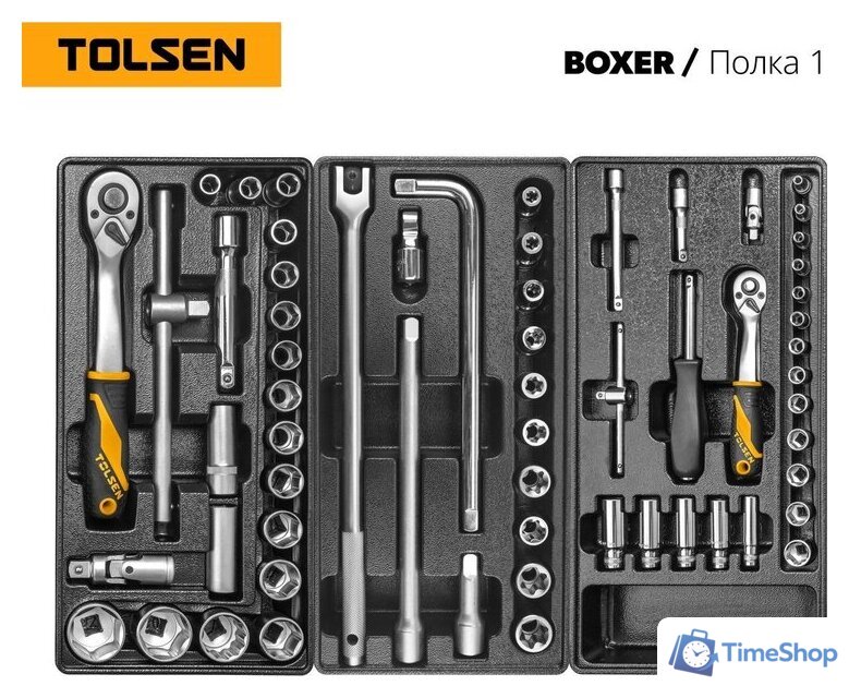 Универсальный набор инструментов Tolsen TT85415-157 (157 предметов) - Изображение №2 — Интернет-магазин Time-Shop