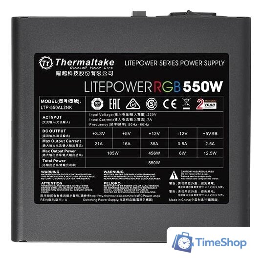 Блок питания Thermaltake Litepower RGB 550W LTP-550AL2NK - Изображение №3 — Интернет-магазин Time-Shop