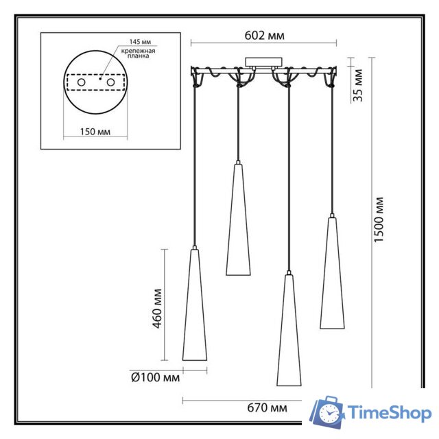 Подвесная люстра Odeon Light Lump 5043/42L - Изображение №5 — Интернет-магазин Time-Shop