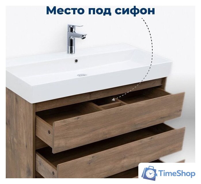  Aquanet Тумба под умывальник Nova Lite 85 302477 (дуб рустикальный) - Изображение №10 — Интернет-магазин Time-Shop