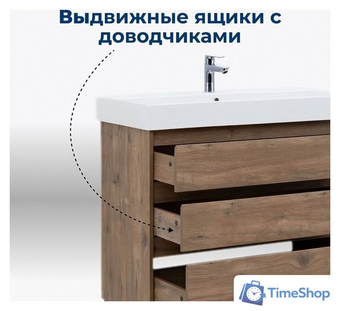  Aquanet Тумба под умывальник Nova Lite 85 302477 (дуб рустикальный) - Изображение №9 — Интернет-магазин Time-Shop