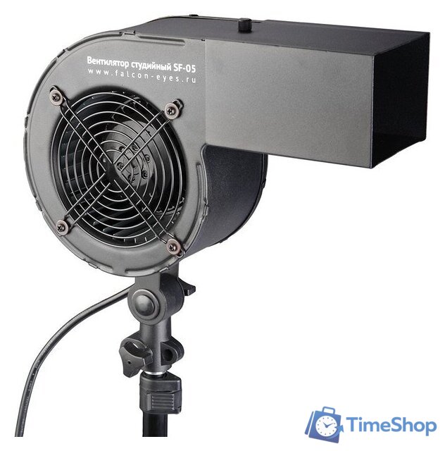 Вентилятор студийный Falcon Eyes SF-05 - Изображение №1 — Интернет-магазин Time-Shop