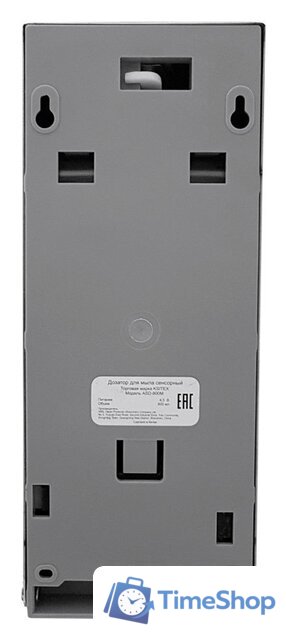 Дозатор для антисептика Ksitex ADD-800M (матовый стальной) - Изображение №3 — Интернет-магазин Time-Shop