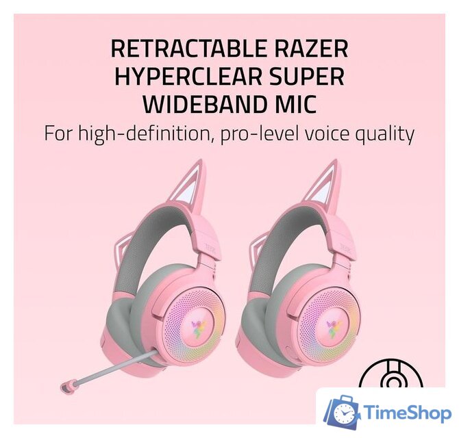 Наушники Razer Kraken Kitty V3 Pro (розовый) - Изображение №11 — Интернет-магазин Time-Shop
