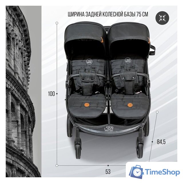 Коляска прогулочная «книга» Sweet Baby Donna (черный) - Изображение №4 — Интернет-магазин Time-Shop