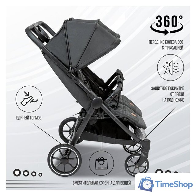 Коляска прогулочная «книга» Sweet Baby Donna (черный) - Изображение №6 — Интернет-магазин Time-Shop