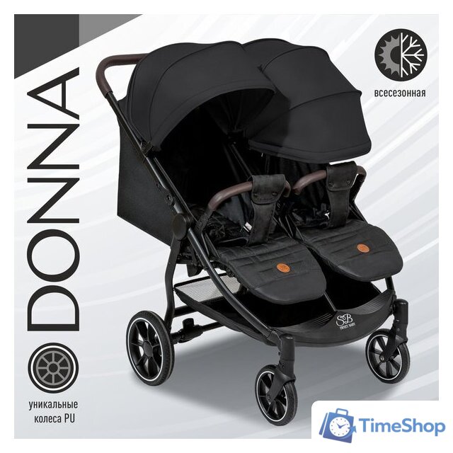 Коляска прогулочная «книга» Sweet Baby Donna (черный) - Изображение №2 — Интернет-магазин Time-Shop