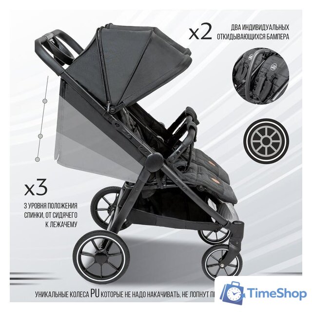 Коляска прогулочная «книга» Sweet Baby Donna (черный) - Изображение №7 — Интернет-магазин Time-Shop
