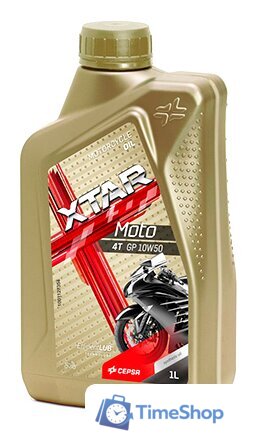 Моторное масло CEPSA Moto 4T GP 10W-50 4л - Изображение №1 — Интернет-магазин Time-Shop