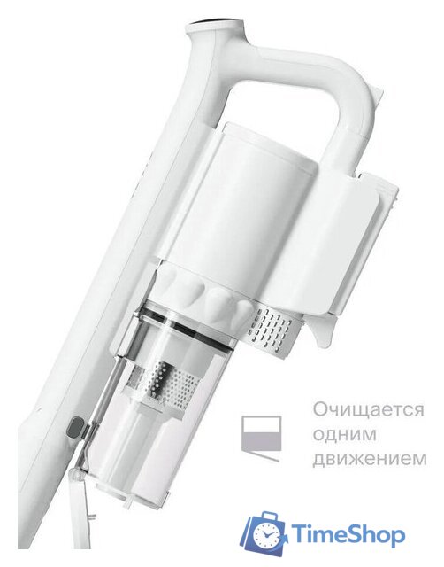 Пылесос Tuvio TS02EBHW - Изображение №11 — Интернет-магазин Time-Shop