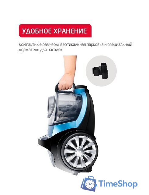 Пылесос Arnica Tesla Plus ET14330 (синий) - Изображение №11 — Интернет-магазин Time-Shop