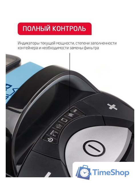 Пылесос Arnica Tesla Plus ET14330 (синий) - Изображение №7 — Интернет-магазин Time-Shop