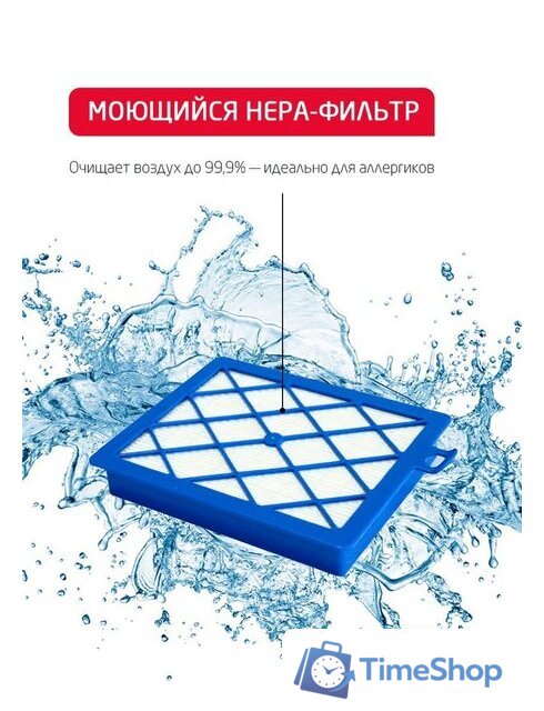 Пылесос Arnica Tesla Plus ET14330 (синий) - Изображение №12 — Интернет-магазин Time-Shop