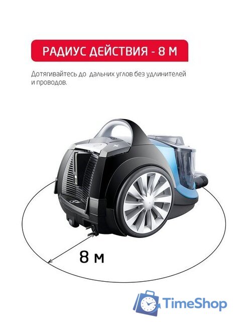 Пылесос Arnica Tesla Plus ET14330 (синий) - Изображение №15 — Интернет-магазин Time-Shop