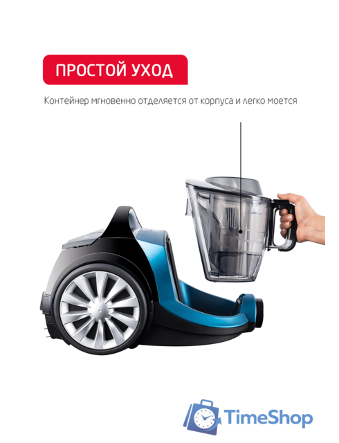 Пылесос Arnica Tesla Plus ET14330 (синий) - Изображение №8 — Интернет-магазин Time-Shop