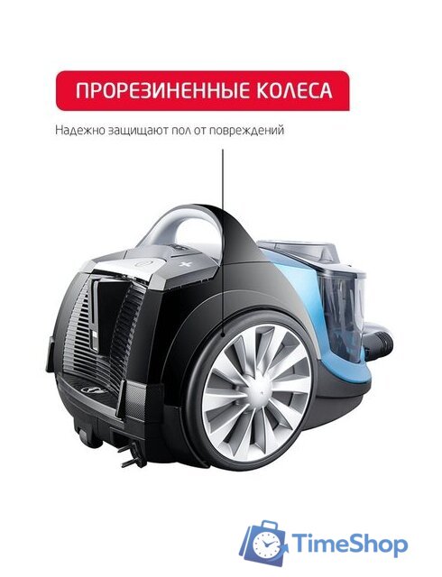 Пылесос Arnica Tesla Plus ET14330 (синий) - Изображение №13 — Интернет-магазин Time-Shop