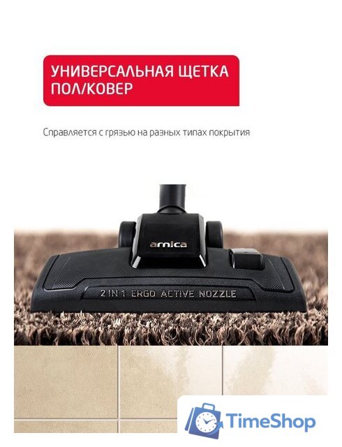 Пылесос Arnica Tesla Plus ET14330 (синий) - Изображение №5 — Интернет-магазин Time-Shop