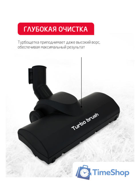 Пылесос Arnica Tesla Plus ET14330 (синий) - Изображение №9 — Интернет-магазин Time-Shop