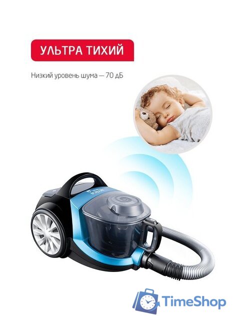 Пылесос Arnica Tesla Plus ET14330 (синий) - Изображение №3 — Интернет-магазин Time-Shop