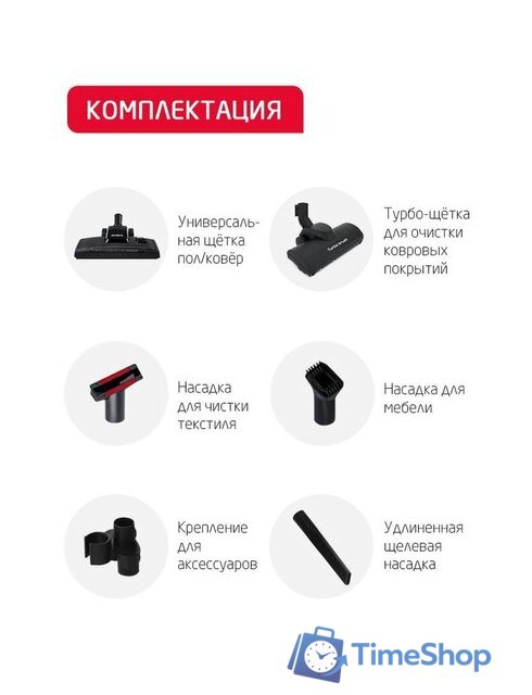 Пылесос Arnica Tesla Plus ET14330 (синий) - Изображение №10 — Интернет-магазин Time-Shop