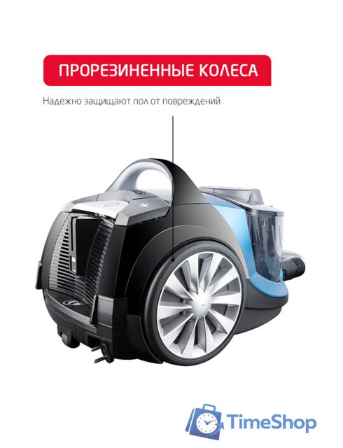 Пылесос Arnica Tesla Plus ET14330 (синий) - Изображение №13 — Интернет-магазин Time-Shop