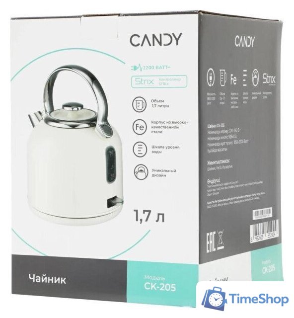 Электрический чайник Candy CK-205 - Изображение №2 — Интернет-магазин Time-Shop