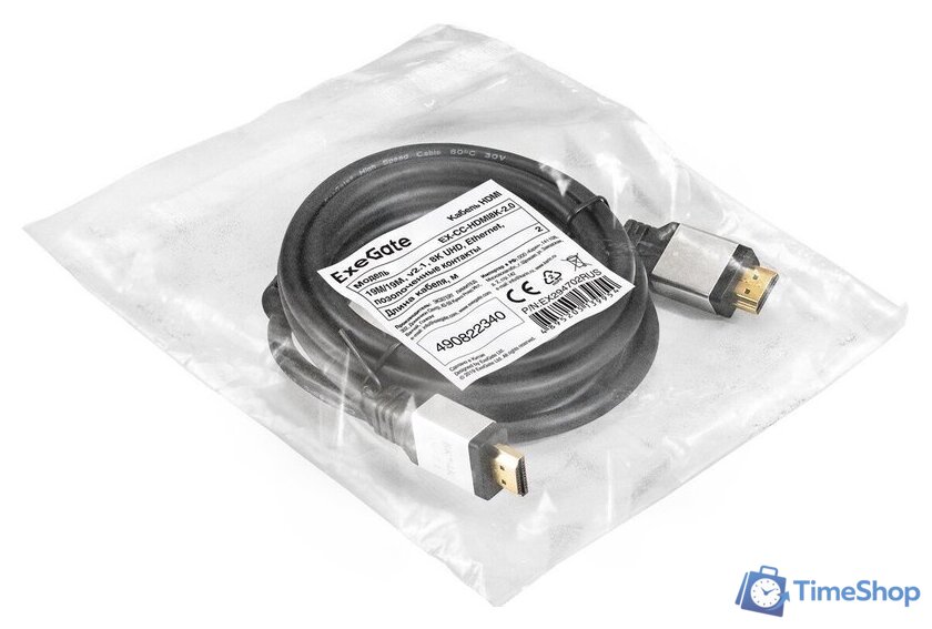 Кабель ExeGate EX-CC-HDMI8K-2.0 HDMI - HDMI (2 м, черный) - Изображение №2 — Интернет-магазин Time-Shop