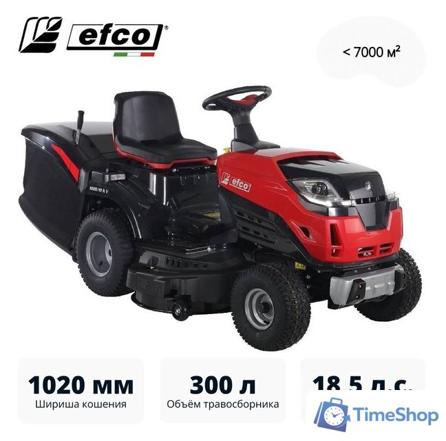 Райдер Efco EF 102R/19 K V - Изображение №1 — Интернет-магазин Time-Shop
