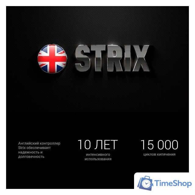 Электрический чайник Polaris PWK 1712CGLD Wi-Fi IQ Home - Изображение №11 — Интернет-магазин Time-Shop