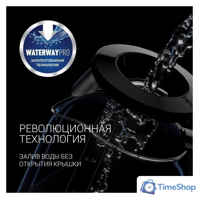 Электрический чайник Polaris PWK 1712CGLD Wi-Fi IQ Home - Изображение №7 — Интернет-магазин Time-Shop