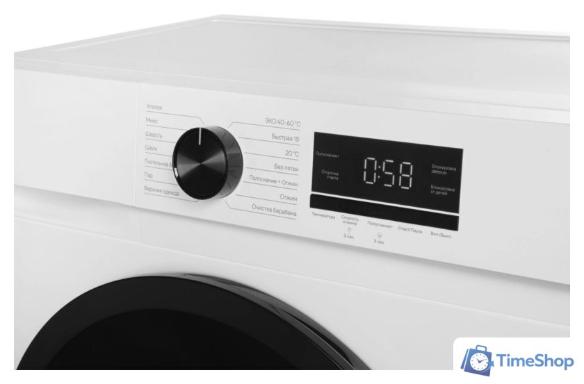 Стиральная машина Vitek VT-WSE6001 - Изображение №9 — Интернет-магазин Time-Shop