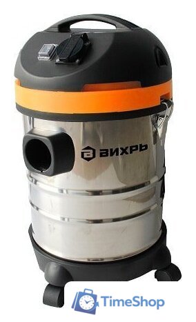 Пылесос Вихрь СП-1500/20 72/19/1 - Изображение №1 — Интернет-магазин Time-Shop