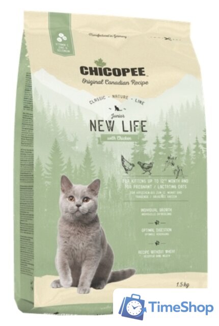 Сухой корм для кошек Chicopee CNL New Life 15 кг - Изображение №1 — Интернет-магазин Time-Shop