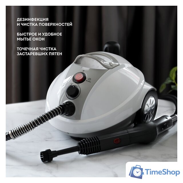 Пароочиститель Galaxy Line GL6270 - Изображение №19 — Интернет-магазин Time-Shop