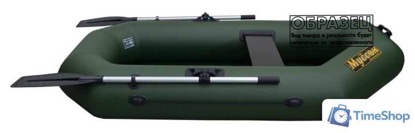 Гребная лодка Муссон S-222 (серый) - Изображение №5 — Интернет-магазин Time-Shop
