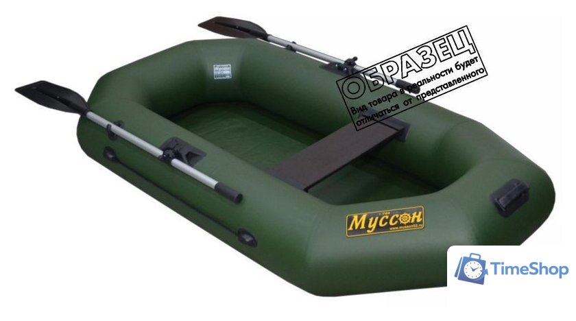 Гребная лодка Муссон S-222 (серый) - Изображение №4 — Интернет-магазин Time-Shop