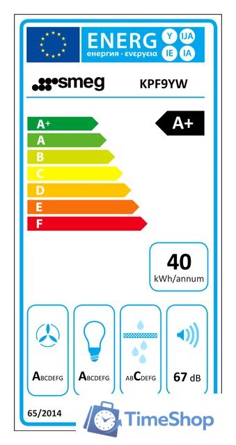 Кухонная вытяжка Smeg KPF9YW - Изображение №3 — Интернет-магазин Time-Shop