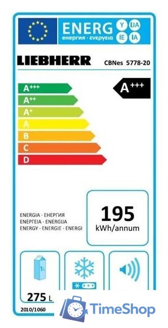 Холодильник Liebherr CBNes 5778 Premium - Изображение №2 — Интернет-магазин Time-Shop