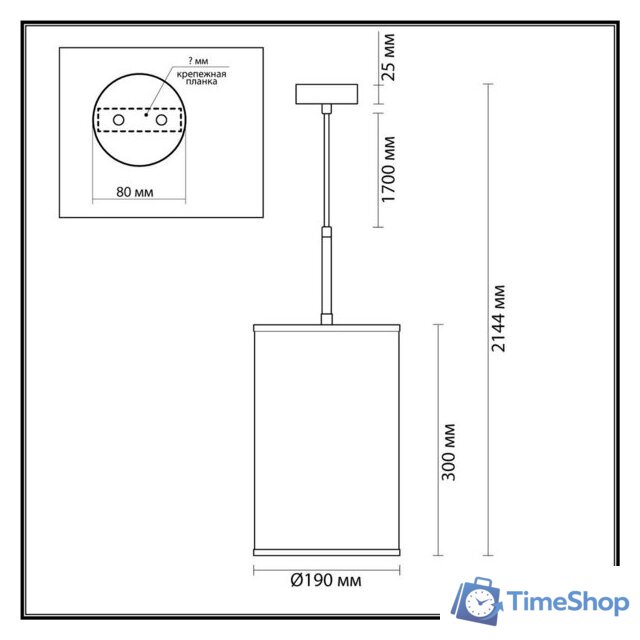Подвесная люстра Odeon Light Bergi 5064/1A - Изображение №9 — Интернет-магазин Time-Shop