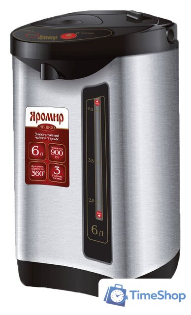 Термопот Яромир ЯР-1900 - Изображение №1 — Интернет-магазин Time-Shop