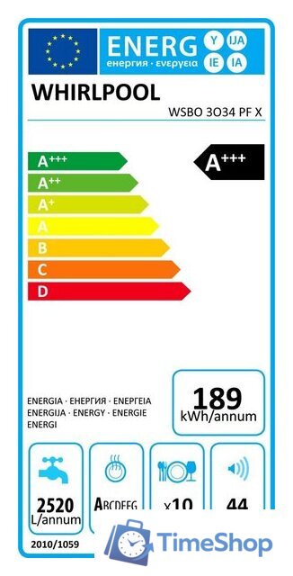 Встраиваемая посудомоечная машина Whirlpool WSBO 3O34 PF X - Изображение №2 — Интернет-магазин Time-Shop