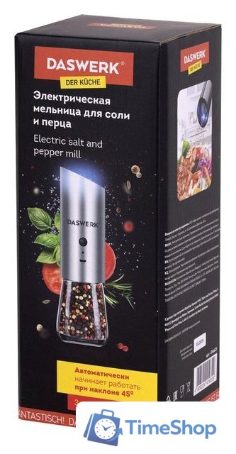 Электроперечница Daswerk 456625 - Изображение №19 — Интернет-магазин Time-Shop