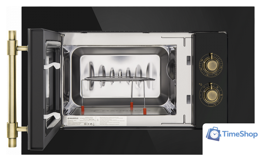 Микроволновая печь MAUNFELD JBMO.20.5GRBG - Изображение №2 — Интернет-магазин Time-Shop