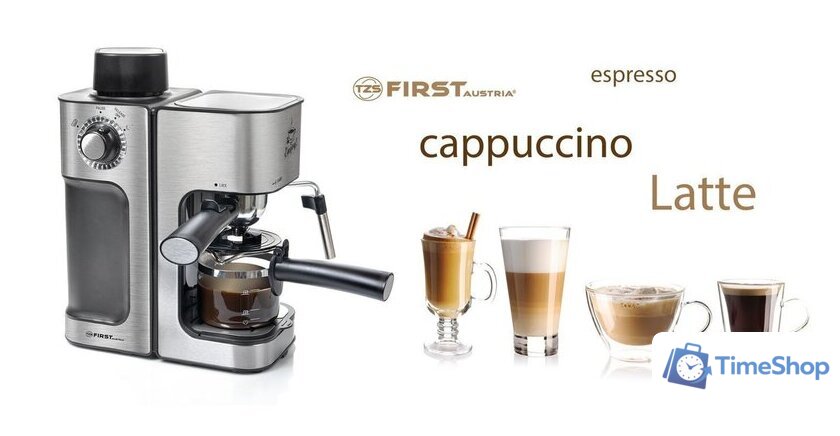 Рожковая кофеварка First FA-5475-2 - Изображение №12 — Интернет-магазин Time-Shop