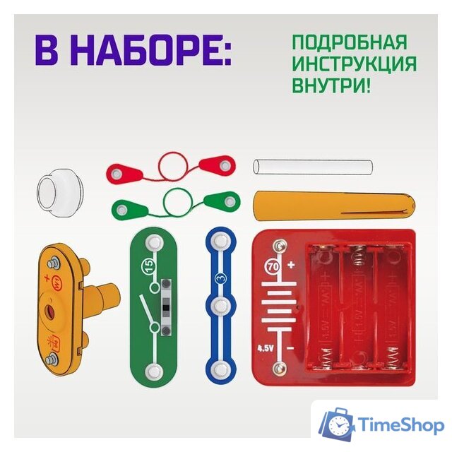 Конструктор Эврики Увлажнитель воздуха 6900992 - Изображение №2 — Интернет-магазин Time-Shop