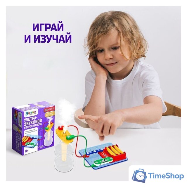 Конструктор Эврики Увлажнитель воздуха 6900992 - Изображение №5 — Интернет-магазин Time-Shop