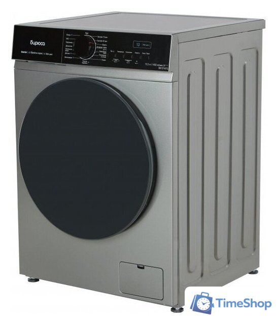 Стиральная машина Бирюса WM-SN1014/15 M - Изображение №2 — Интернет-магазин Time-Shop