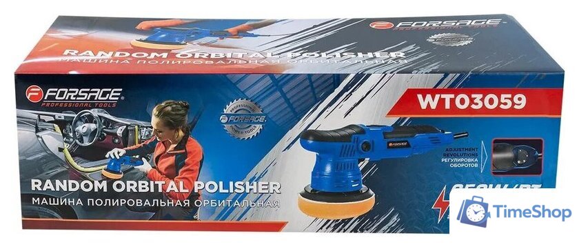 Полировальная машина FORSAGE F-WT03059 - Изображение №3 — Интернет-магазин Time-Shop