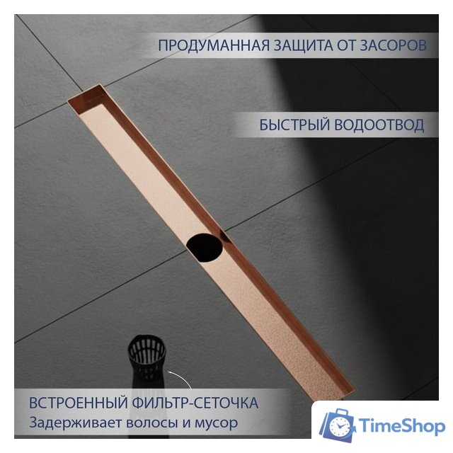 Трап/канал Lauter 2120184-KRG 800x70 (розовое золото) - Изображение №3 — Интернет-магазин Time-Shop